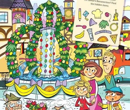 Only those with perfect 10/10 vision can spot the kite, the pencil, the banana, and the ring… can you?