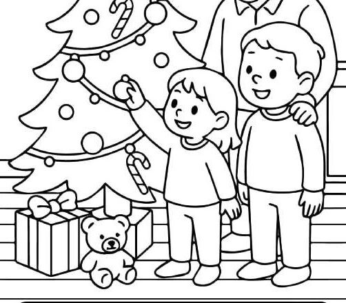 “Spot the hidden treasures: a gleaming bell, an ornate decorative stick, a neatly wrapped gift box, and a shimmering bow.”