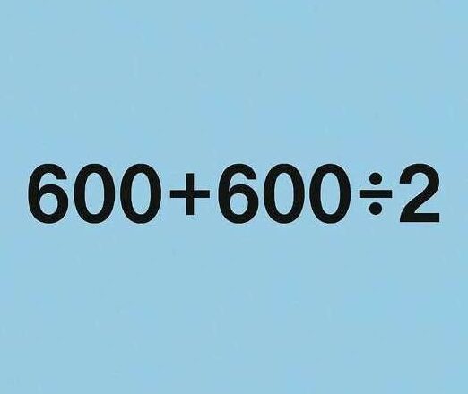 🧠 Put your math skills to the test — can you find the answer without a calculator?