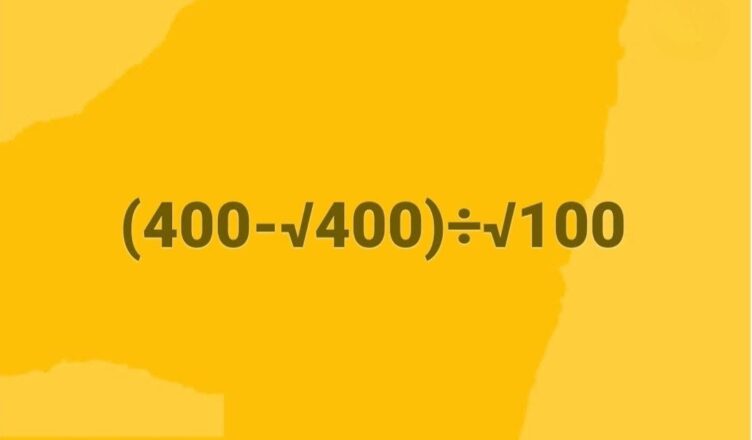 🧩 Can You Solve This Square Root Challenge?
