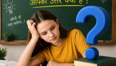 Solve the Order of Operations Challenge: Can You Get the Right Answer?