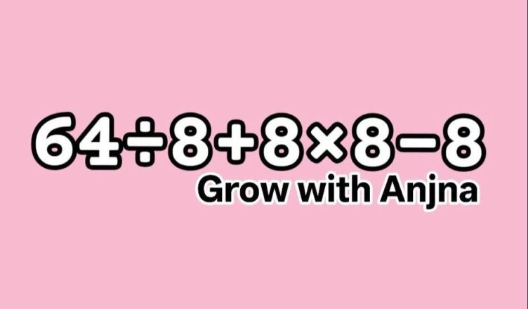 Can You Solve This Without a Calculator? 🧠