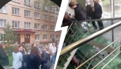 Students from at least nine universities in Moscow have been evacuated.