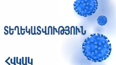 904 suspected cases of Ebola have been recorded.