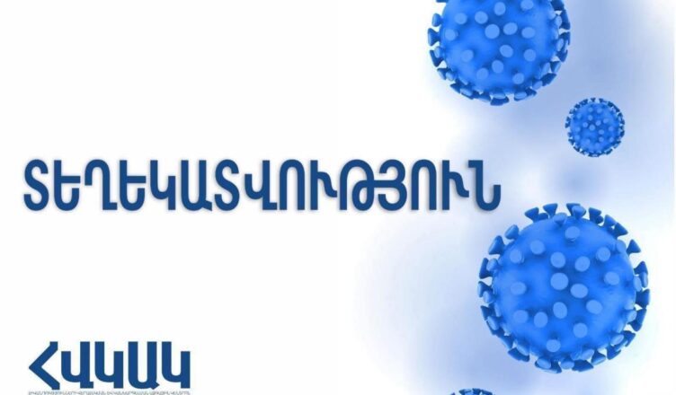 904 suspected cases of Ebola have been recorded.