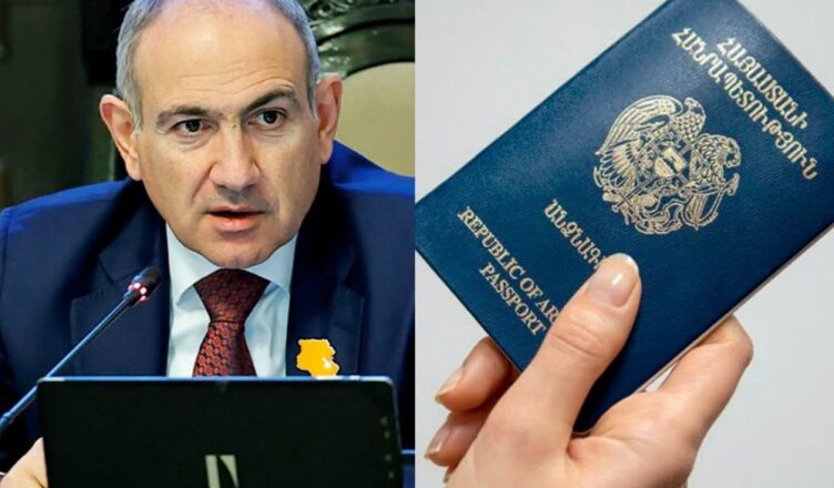 Urgent: Applies to those holding a blue passport.
