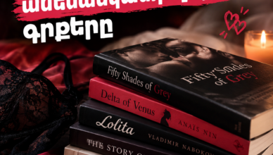 The most scandalous books about sex