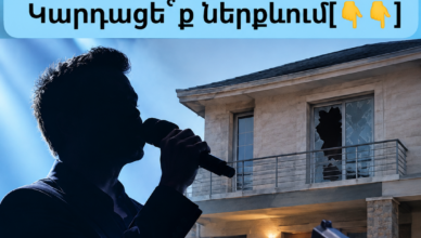 Shocking incident: Famous singer opens fire on his own home—what is the reason?