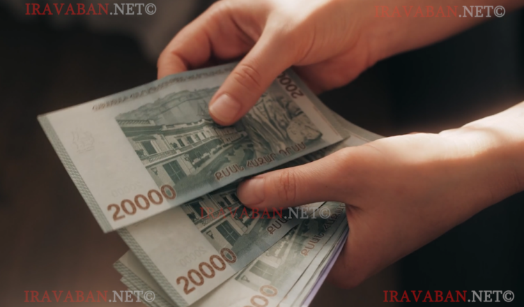 New change to pensions: pensions for those with qualifying service will increase.