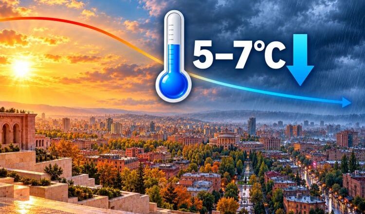 A precipitation-bearing cyclone will move into Armenia.