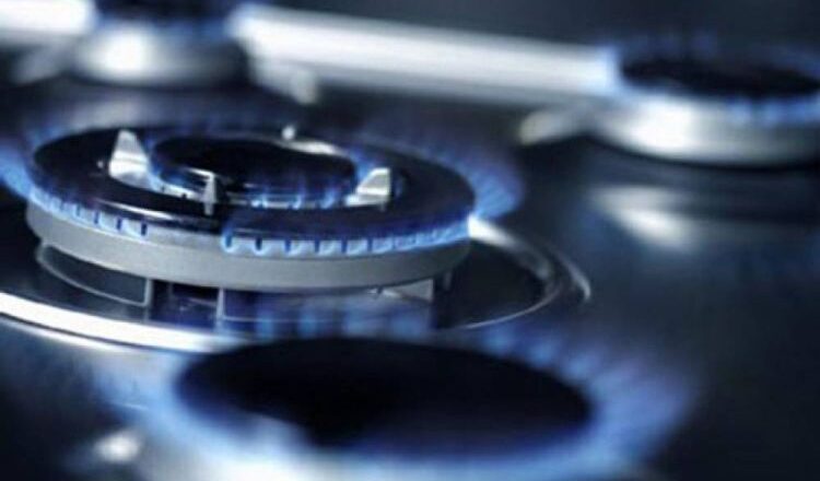 Notice: There will be no gas supply at a number of addresses on September 24.