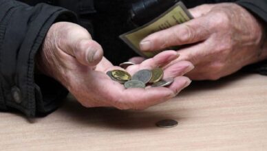 Great news for everyone: it will be possible to receive the funded pension early.