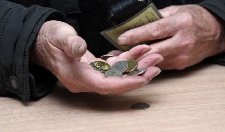 Great news for everyone: it will be possible to receive the funded pension early.