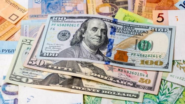 The ruble has risen sharply; today’s currency exchange rates.