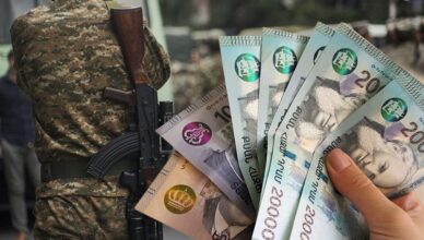 New Decision: Financial Assistance for Servicemen
