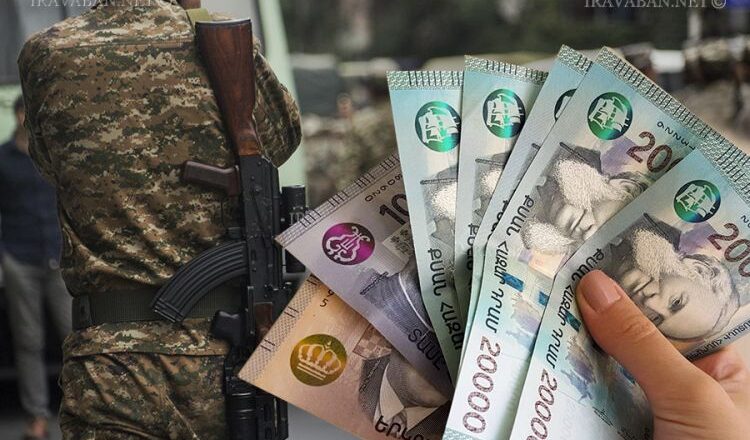 New Decision: Financial Assistance for Servicemen