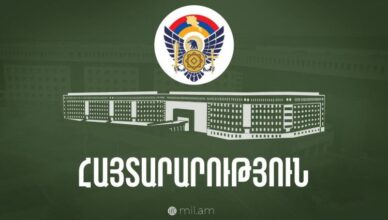 Pn