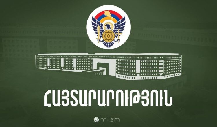 Pn