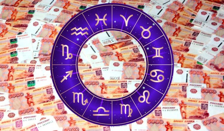 Financial horoscope for the week of September 28 to October 4: Significant successes await you.