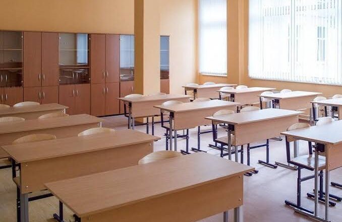 School