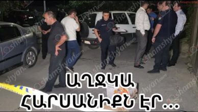 Gevorg had three children; his daughter’s wedding took place a week ago. Who was the young man who was killed?