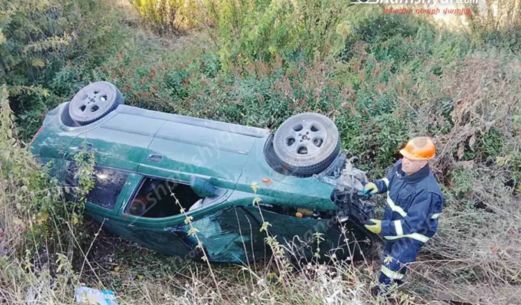 accident