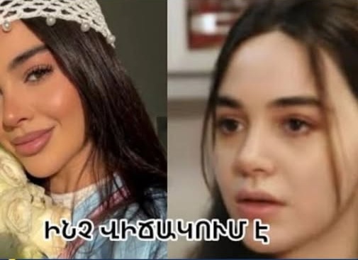 Roza Davtyan