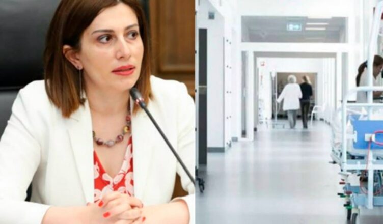 Anahit Avanesyan