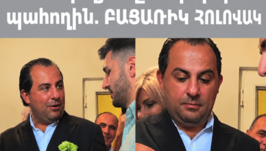 Gr8gor Danielyan