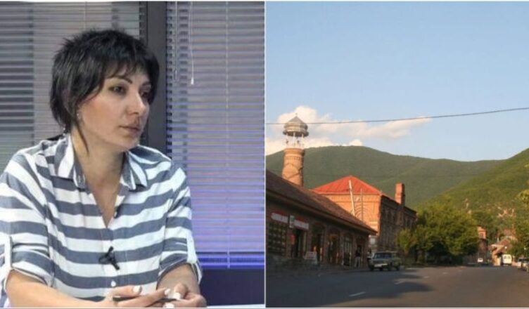 Sisian