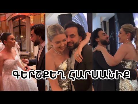 Hrach Muradyan Qristine pepelyan