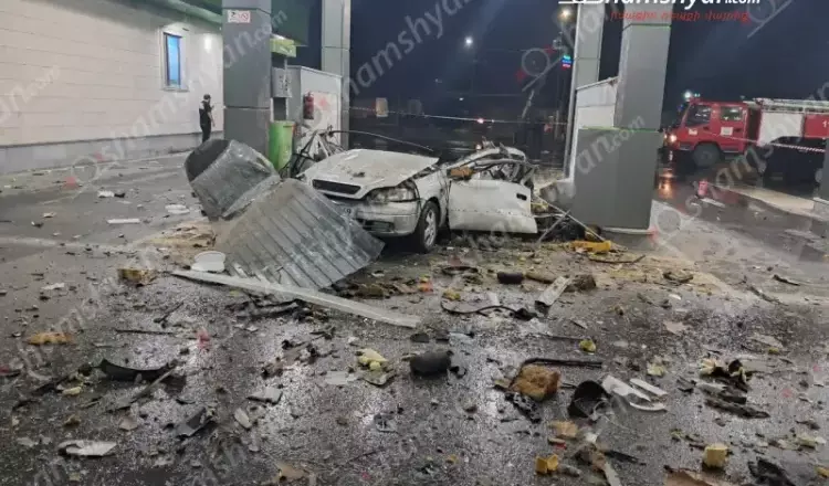 Tesanyut