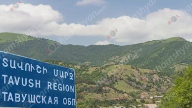 Tavush