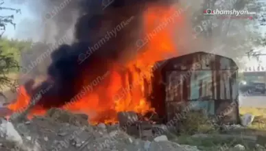 Hrdeh
