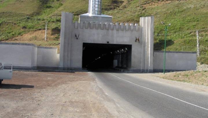 Tunel