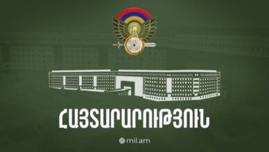 Pn