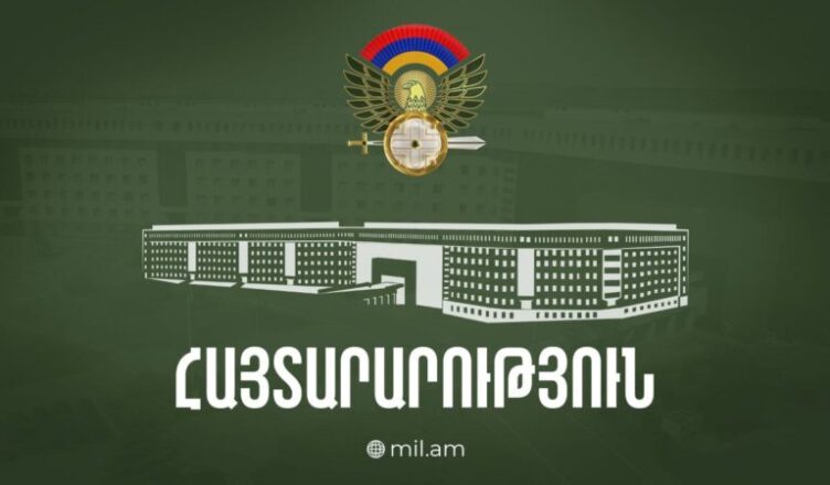 Pn